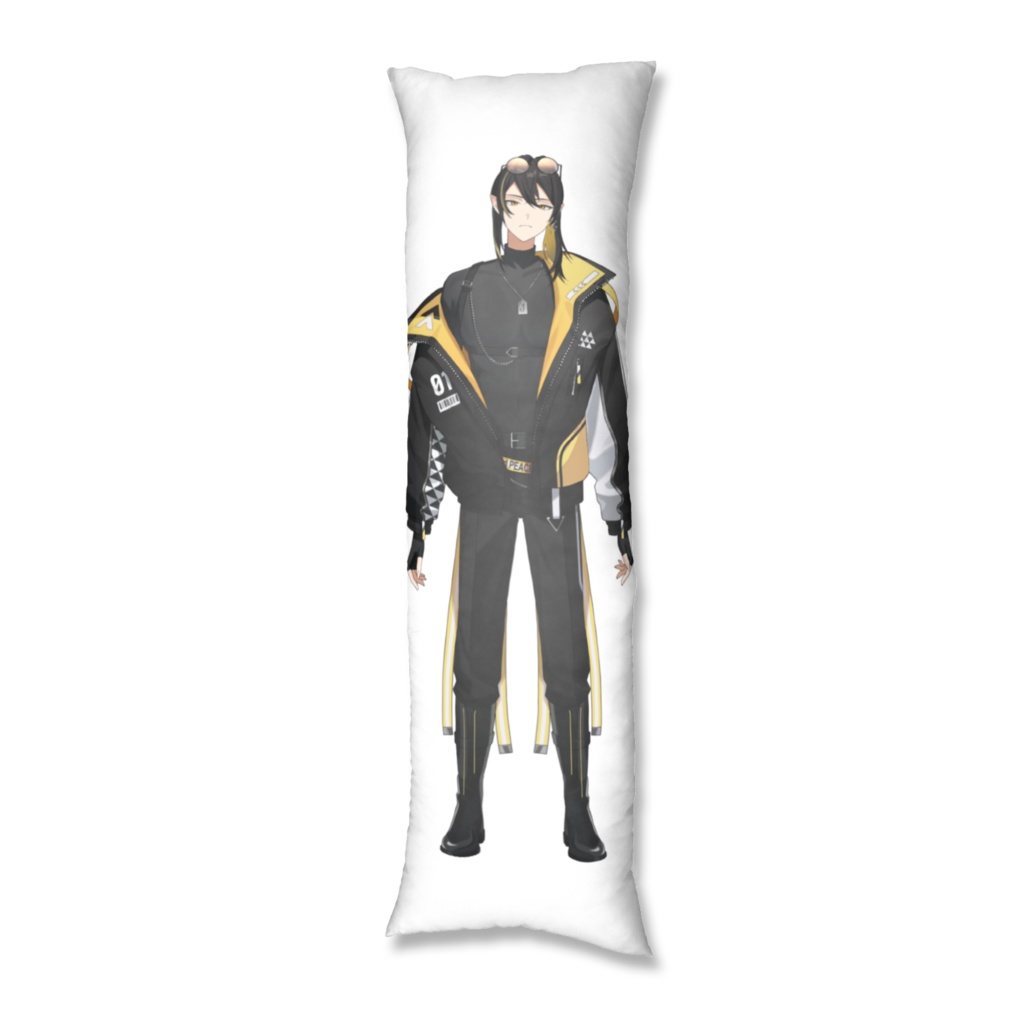 バルド嫌がり抱き枕カバー160cm