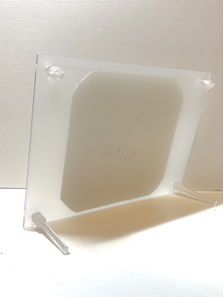 【原画】いつだって、君の背中を押す。