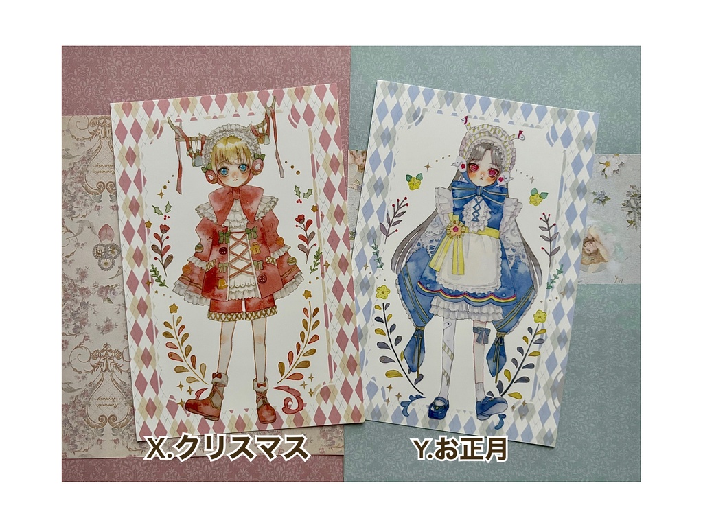 ポストカード【クリスマス・お正月ver.】