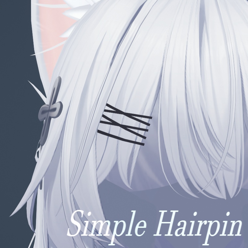 【しなの専用】シンプルヘアピン&グラデーションマスク