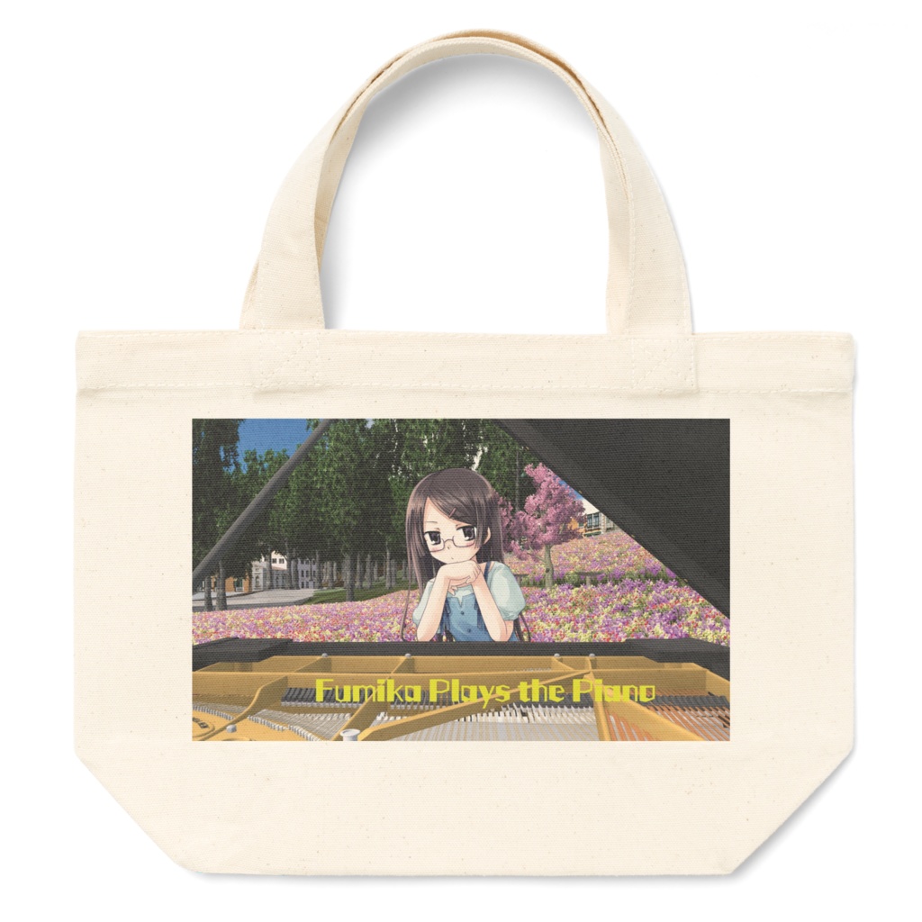 フミカのトートバッグ