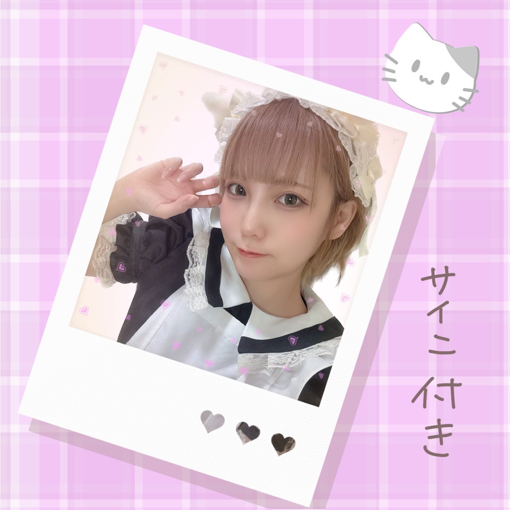 限定チェキ（世界ひよ）