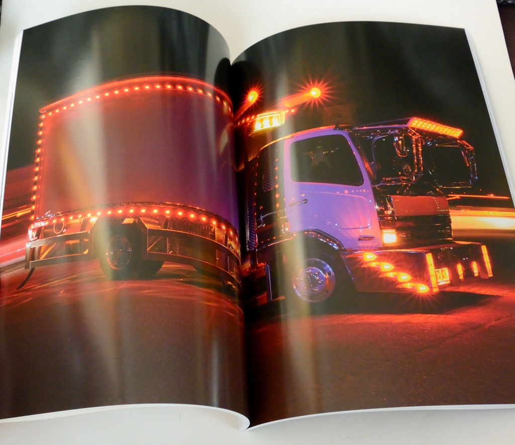 アートトラック写真集 「TheREAL」