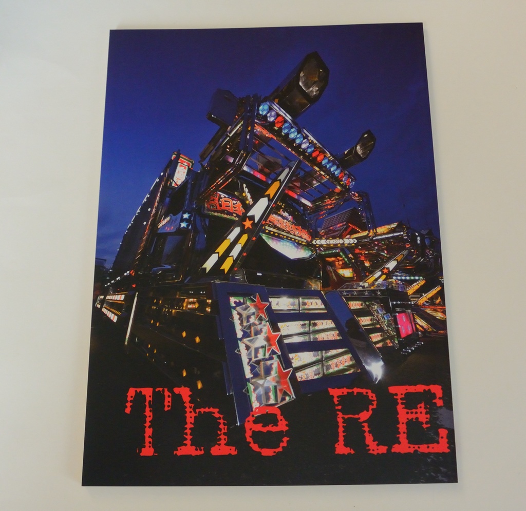 アートトラック写真集　「ＴｈｅＲＥＡＬ」
