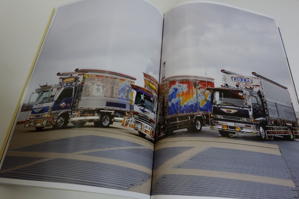 アートトラック写真集 「TheREALⅡ」