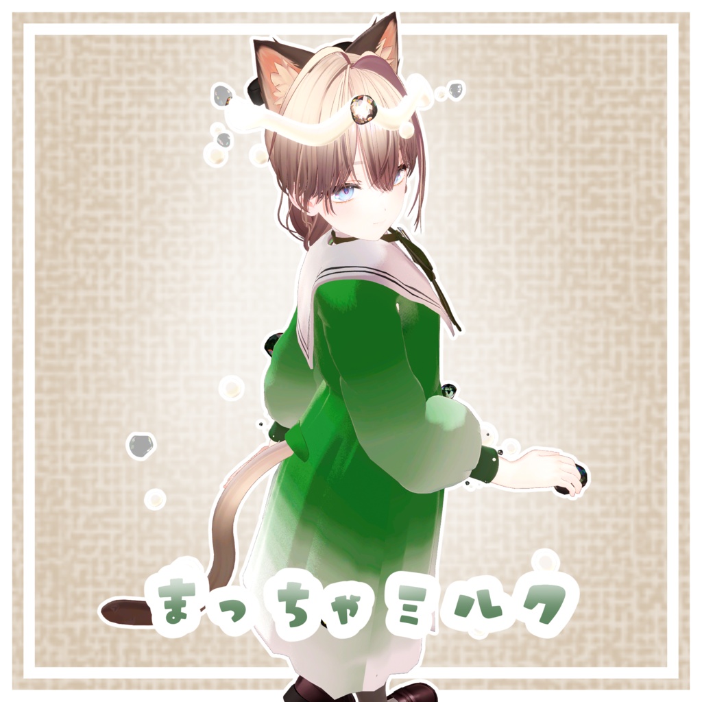 宝石かふぇこーで【ミシェラ対応】