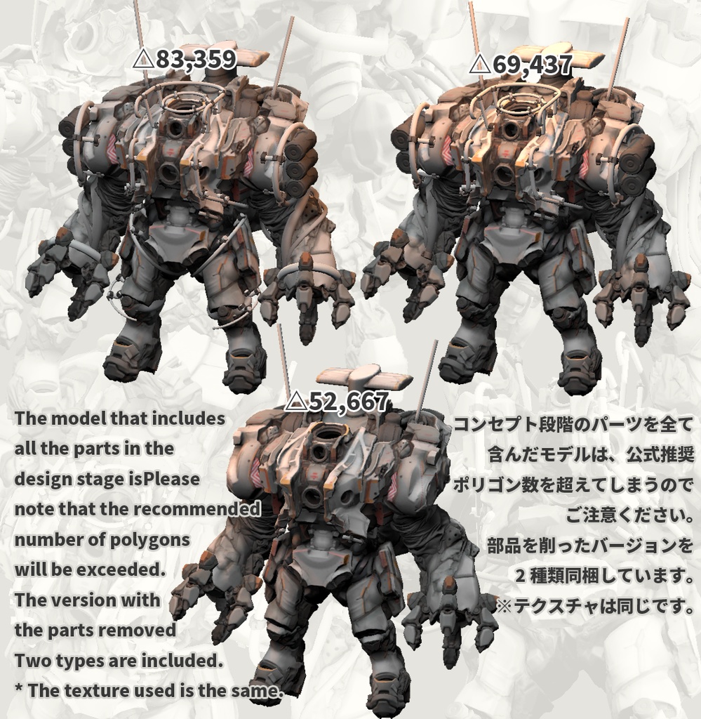 (1000円引セール中)大気圧潜水服