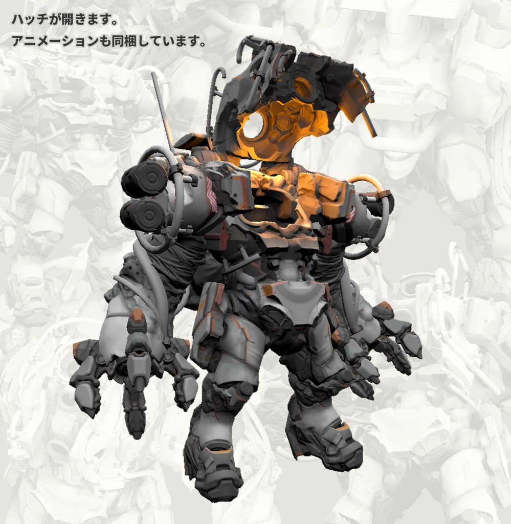 (1000円引セール中)大気圧潜水服