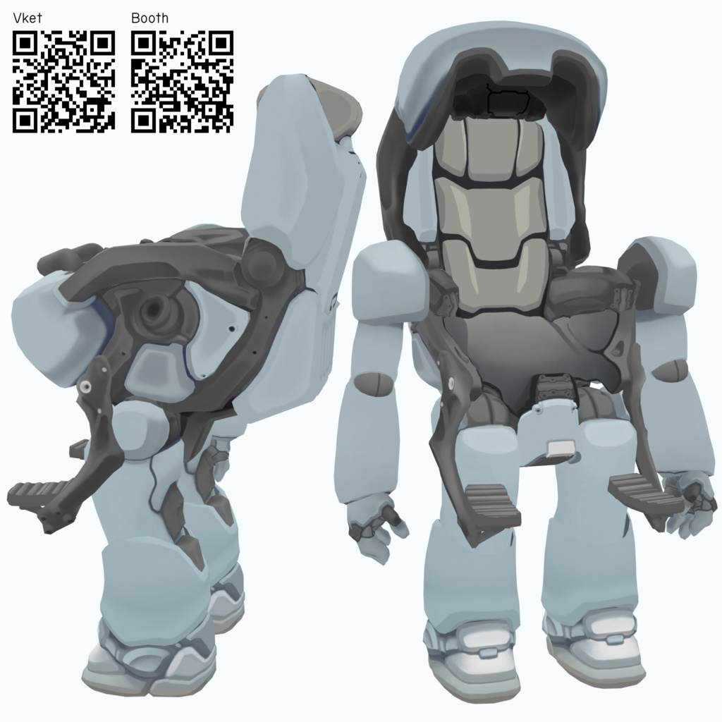 リグキャリヤー(VRChat想定ロボット/パワードスーツモデル)