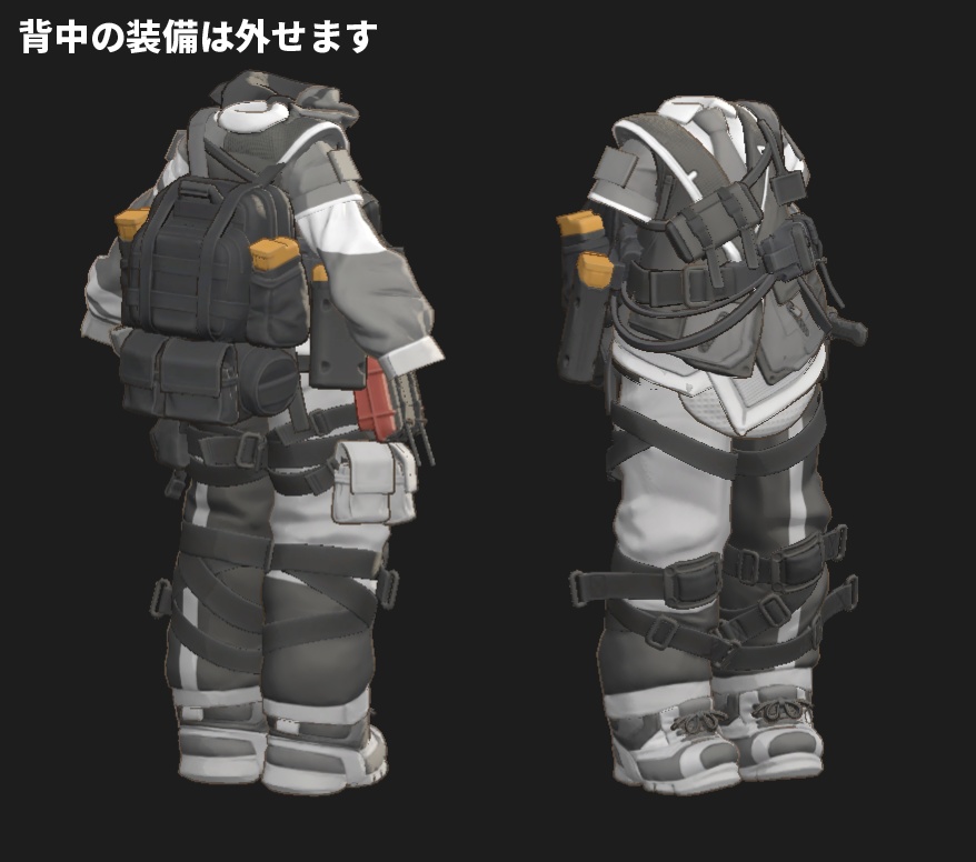 (1000円引セール中)4~6頭身向け電子戦装備(Vrchat向け衣装モデル)