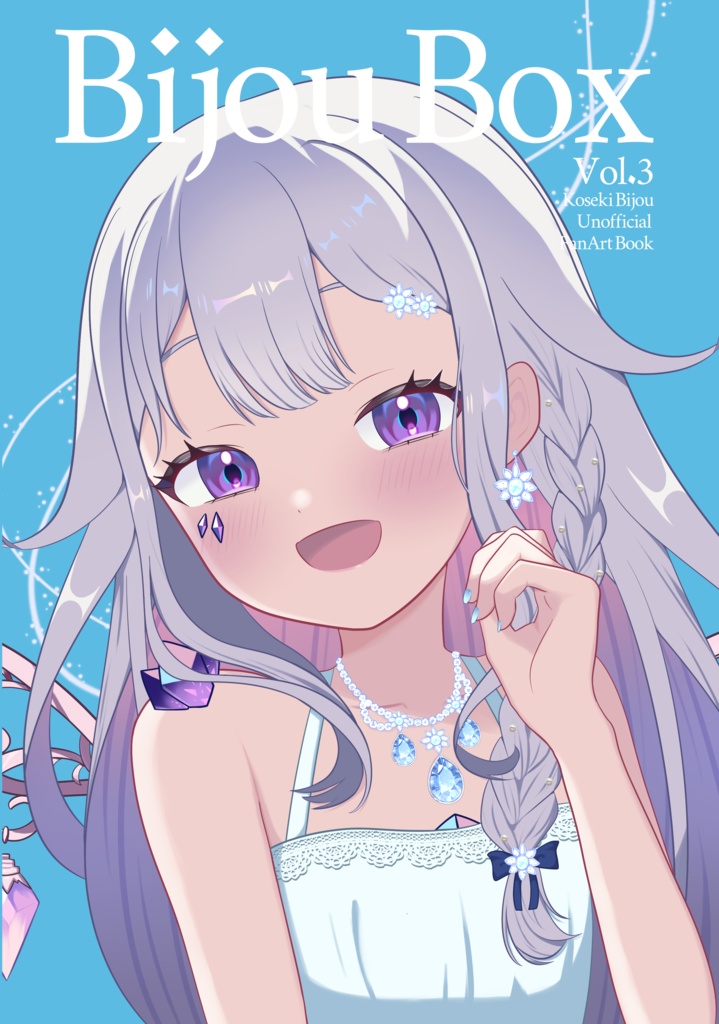 Bijou Box3