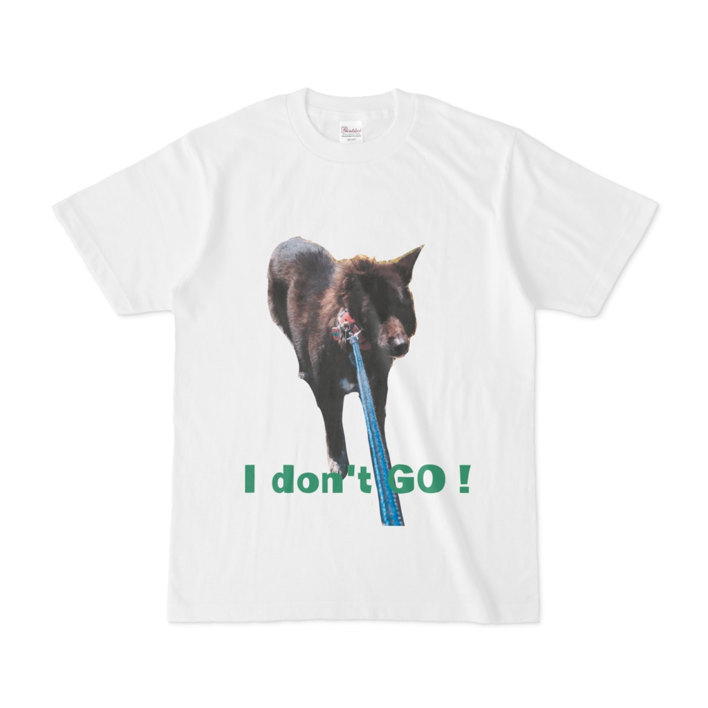 甲斐犬　【行かぬ！】Tシャツ