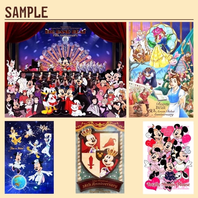 2021年度イラストまとめ本