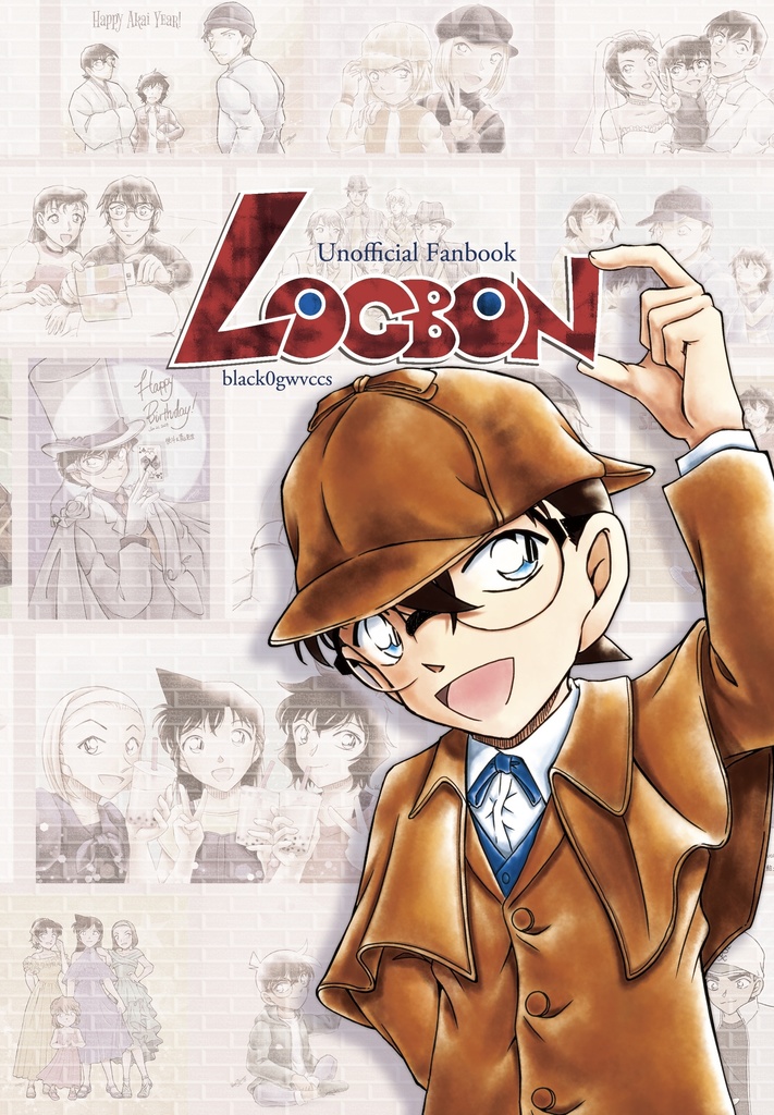 DCオールキャライラスト本