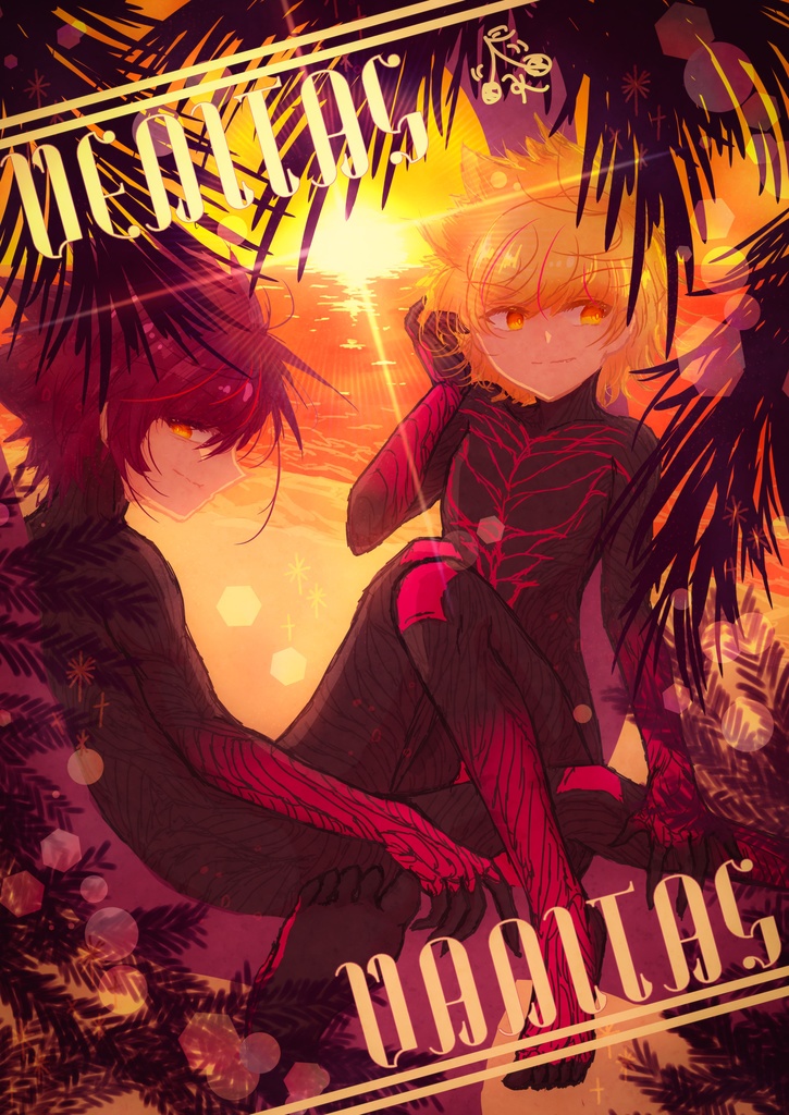 【鍵剣協奏Ⅱ】ペーパーラリー