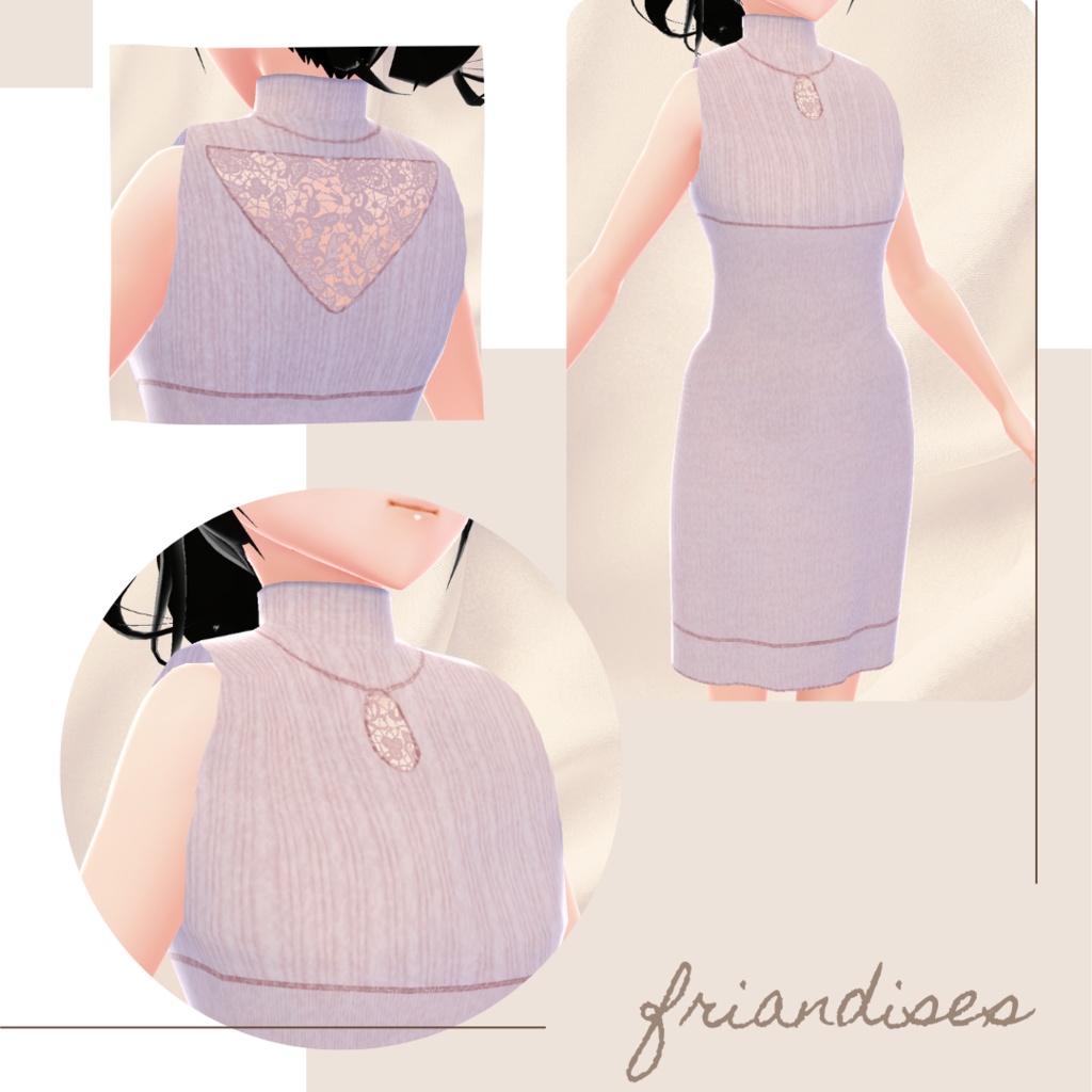 【無料版あり】ニットセットアップワンピース − friandises −