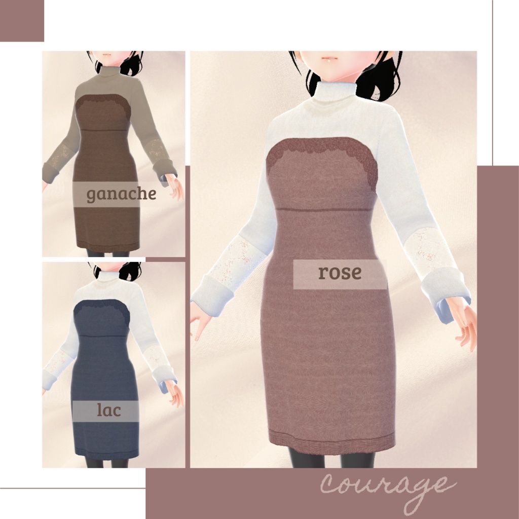 【無料版あり】レイヤード風コルセットワンピース − courage −