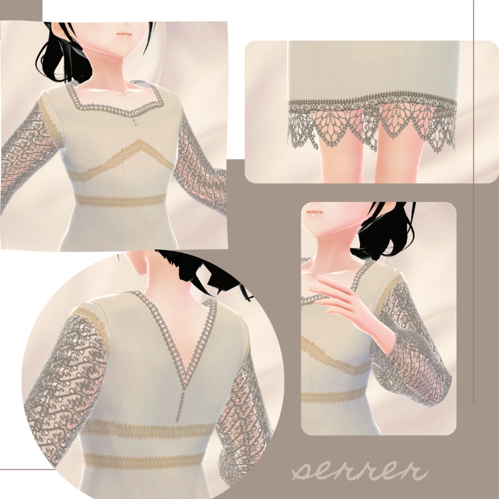 【無料版あり】アンティークレースワンピース − serrer −