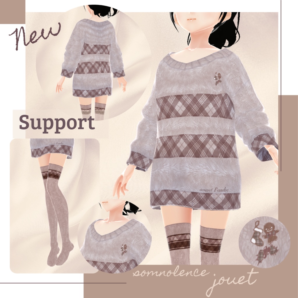 【無料版あり】ふんわりルームドレス&ソックス − somnolence −