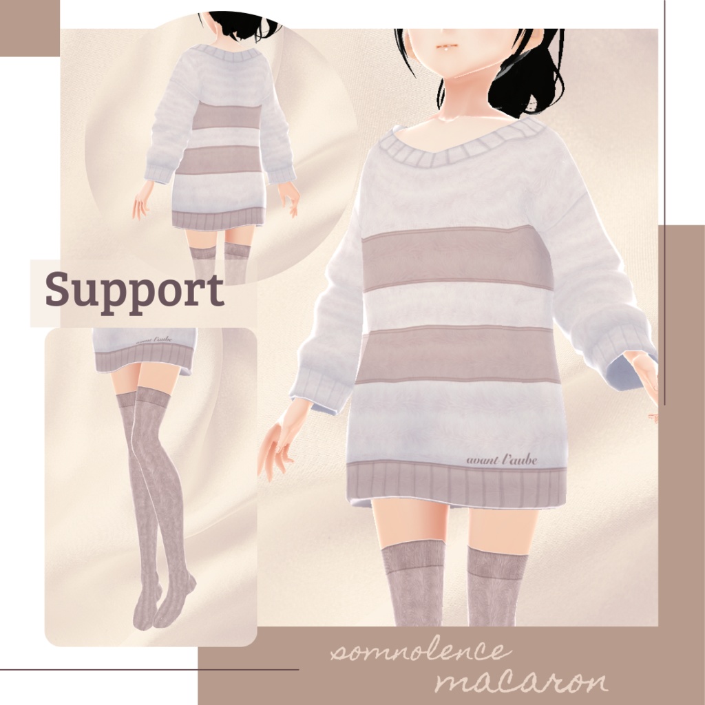 【無料版あり】ふんわりルームドレス&ソックス − somnolence −