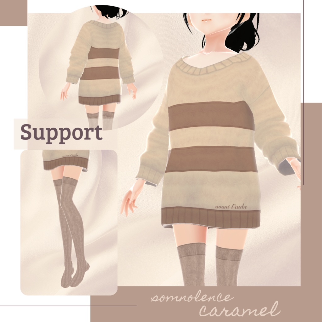 【無料版あり】ふんわりルームドレス&ソックス − somnolence −