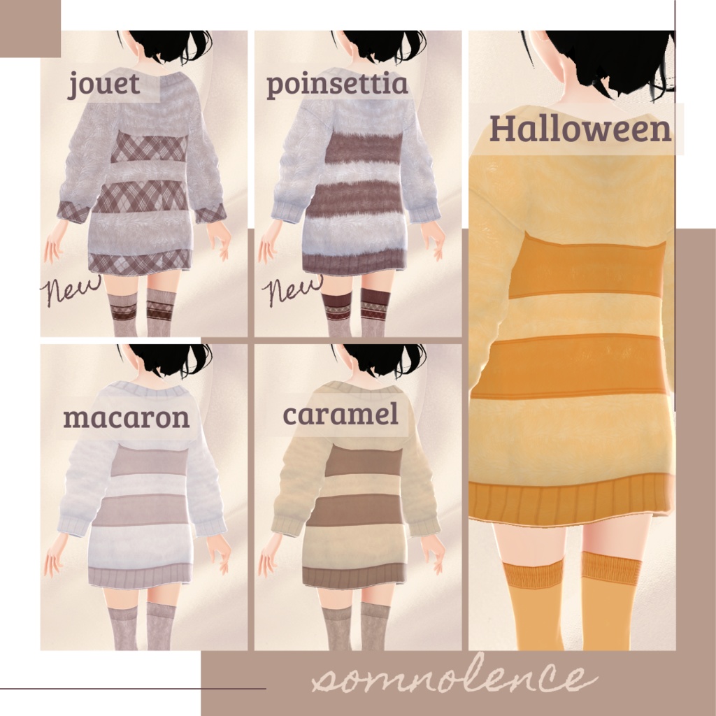 【無料版あり】ふんわりルームドレス&ソックス − somnolence −