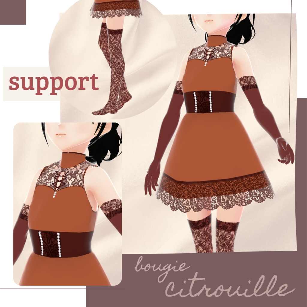 【無料版あり】avant l'aube Halloween_ドレスセット − bougie −