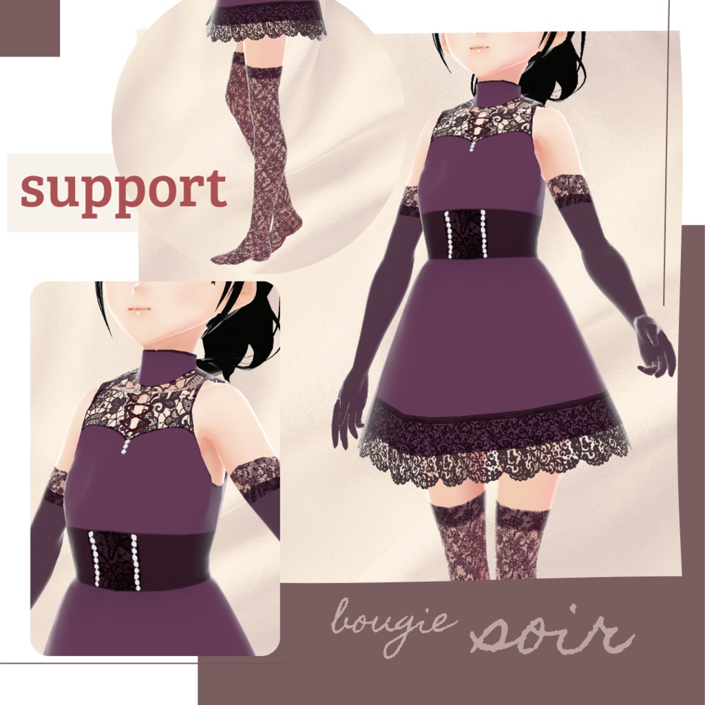 【無料版あり】avant l'aube Halloween_ドレスセット − bougie −