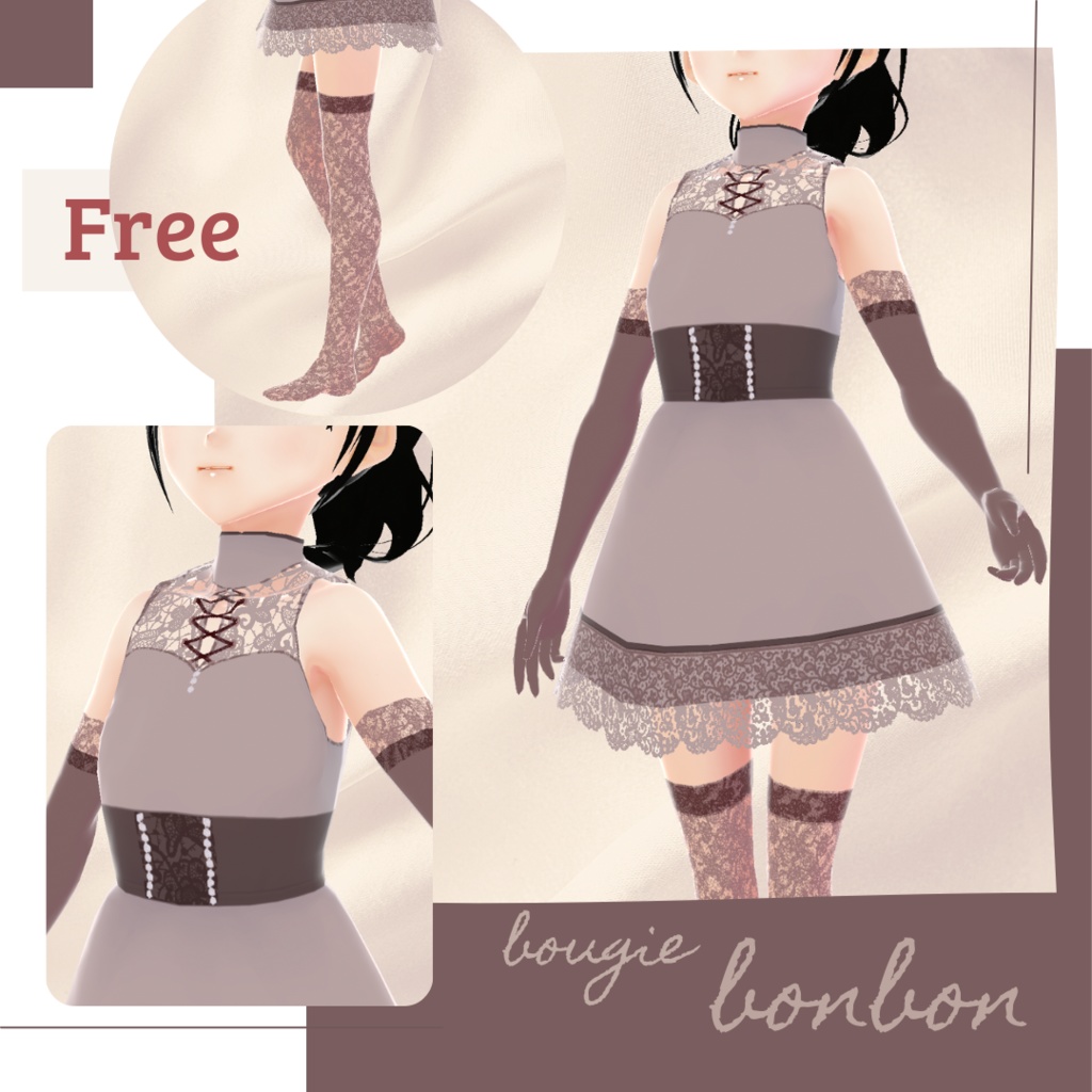 【無料版あり】avant l'aube Halloween_ドレスセット − bougie −