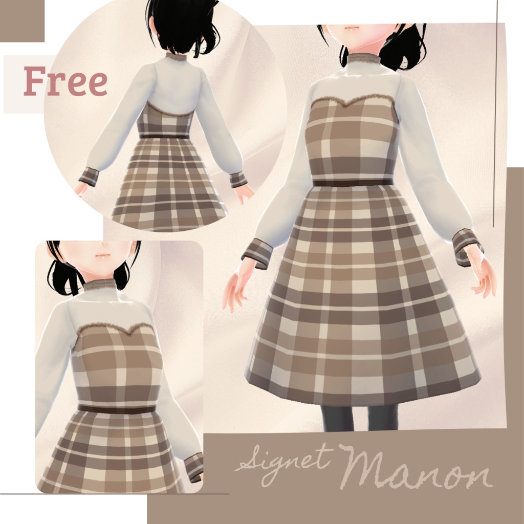 【無料版あり】タータンチェックコルセットワンピース − signet −