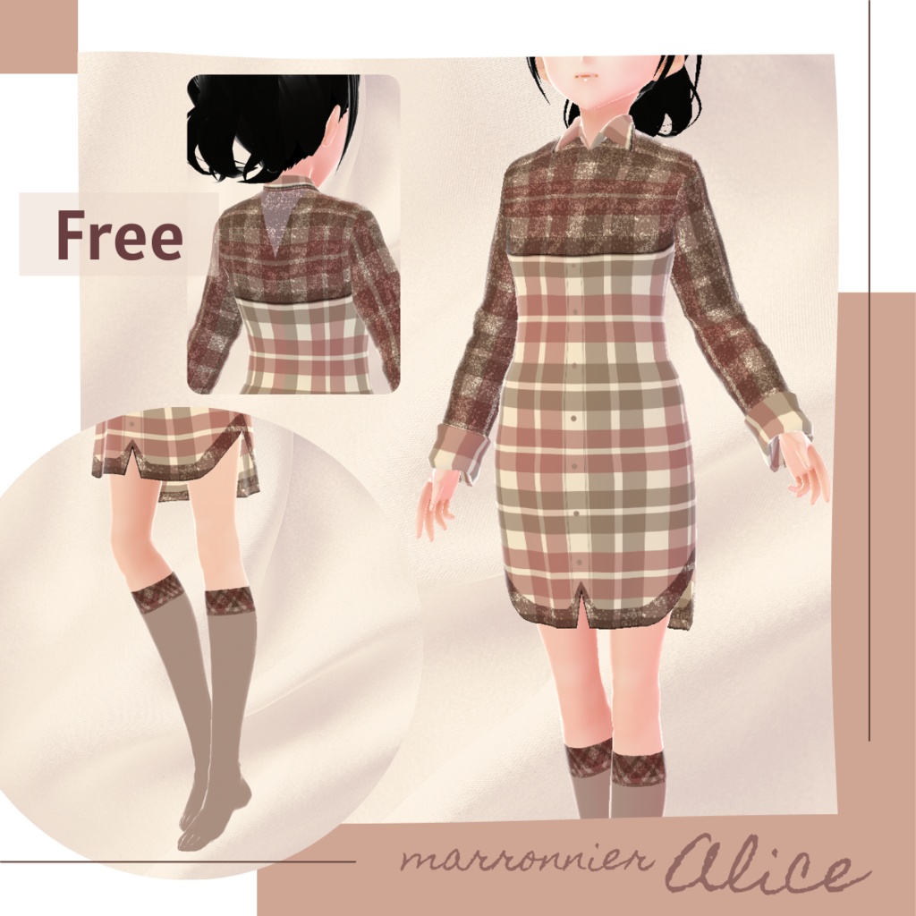 【無料版あり】タータンチェックワンピース&ソックス − marronnier −