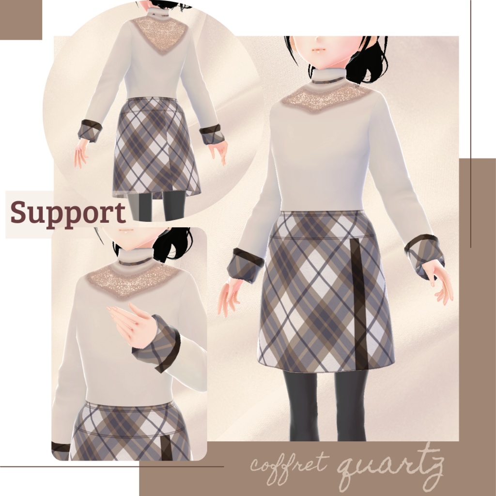 【無料版あり】チェックスカート&デコルテレースニット − coffret −