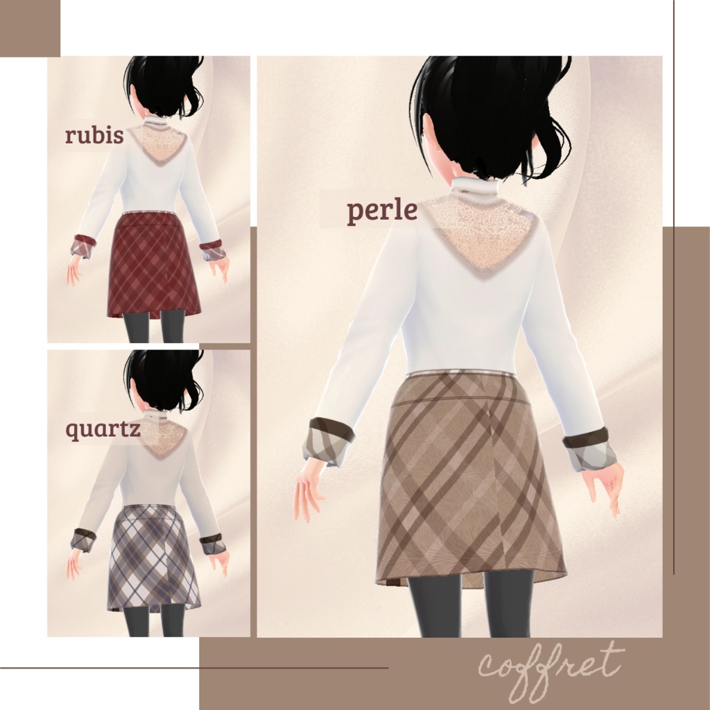 【無料版あり】チェックスカート&デコルテレースニット − coffret −