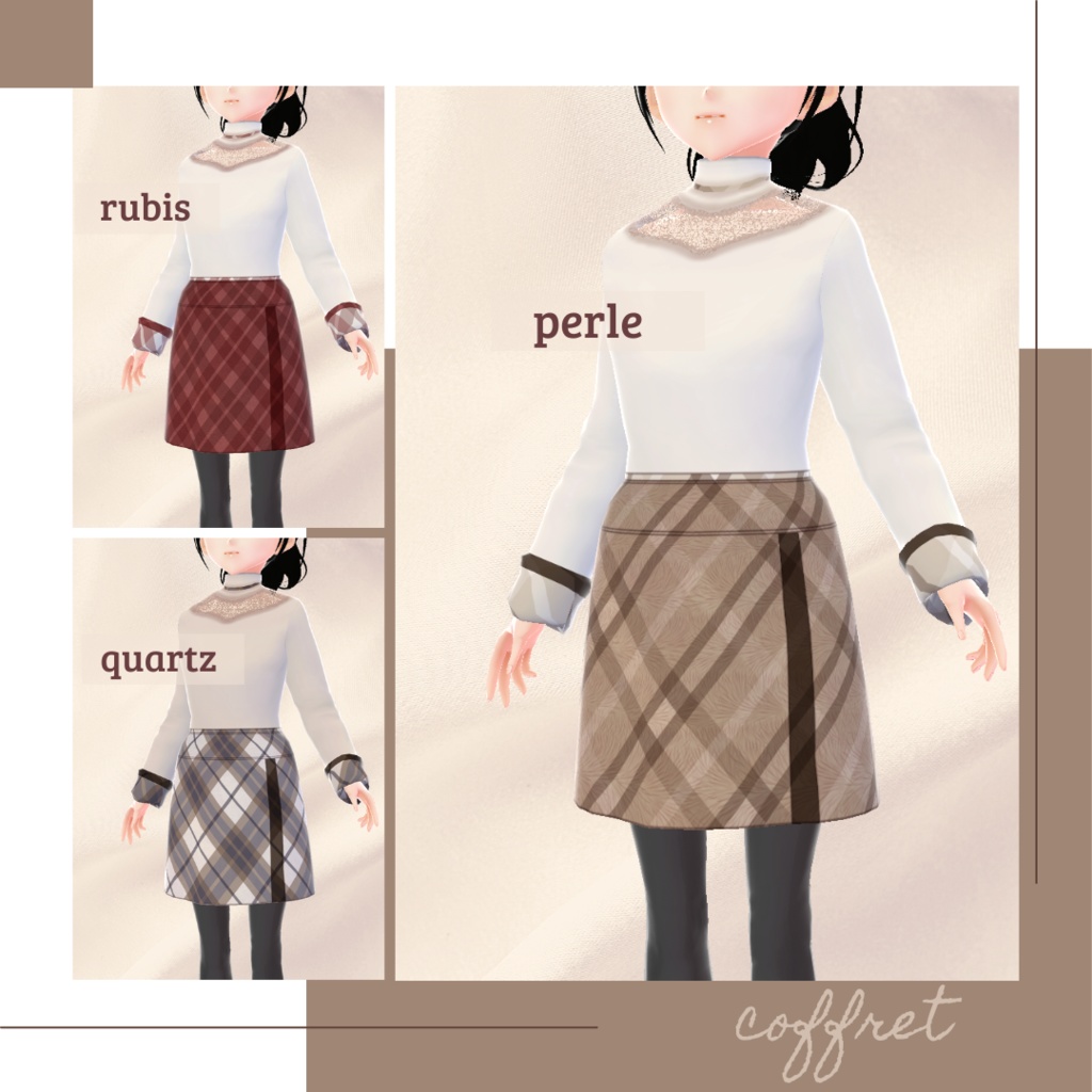 【無料版あり】チェックスカート&デコルテレースニット − coffret −