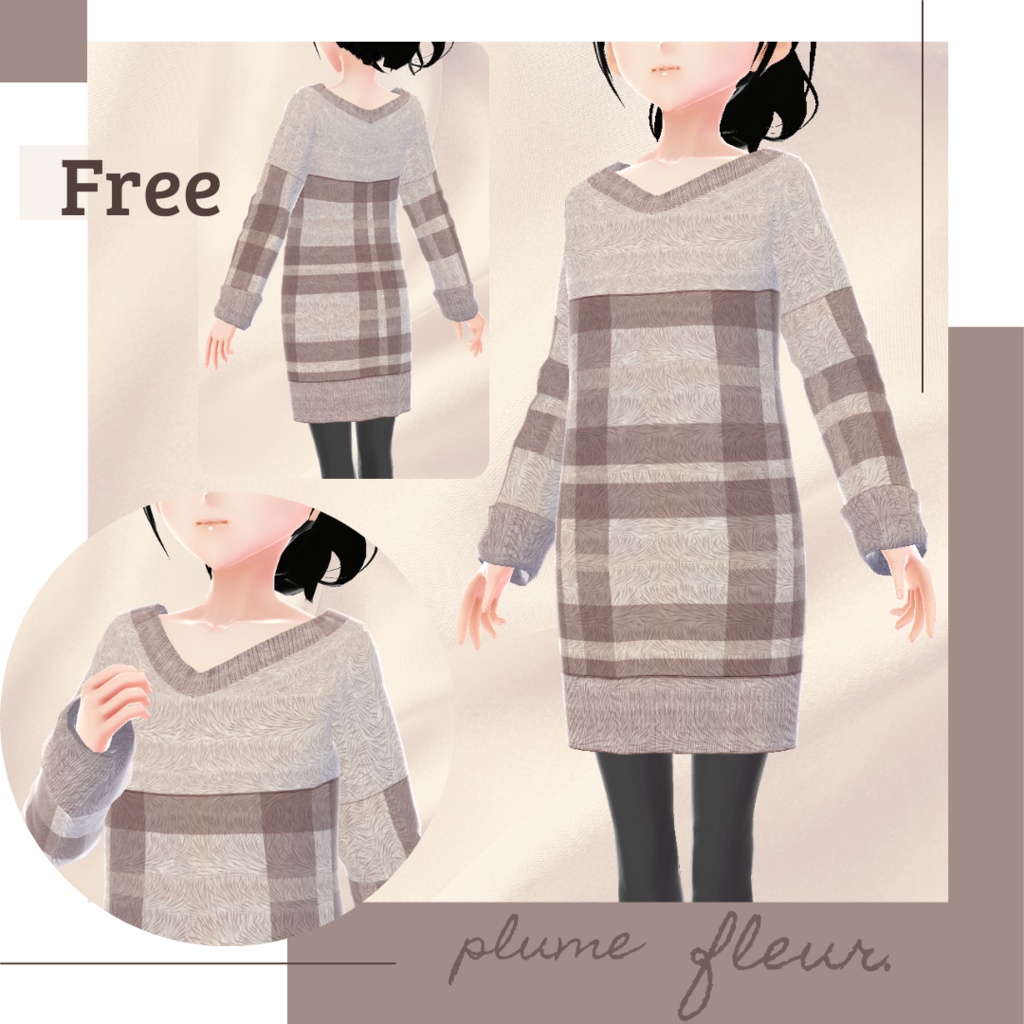 【無料版あり】Vネックニットタータンチェックワンピース − plume −