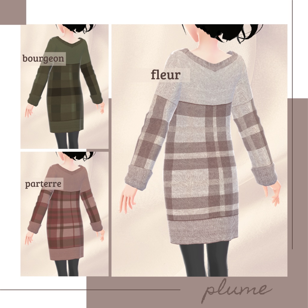 【無料版あり】Vネックニットタータンチェックワンピース − plume −