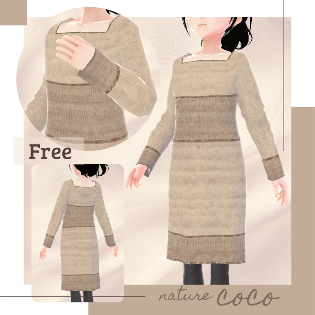 【無料版あり】スクエアネックリブニットワンピース − nature −