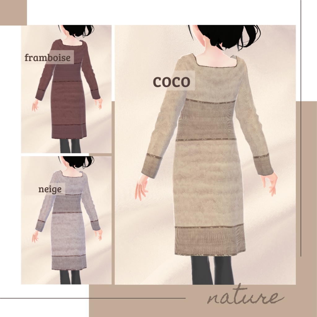 【無料版あり】スクエアネックリブニットワンピース − nature −