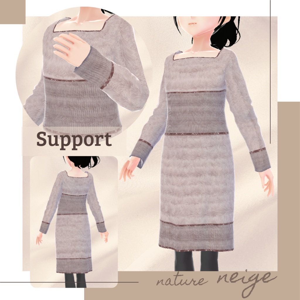 【無料版あり】スクエアネックリブニットワンピース − nature −