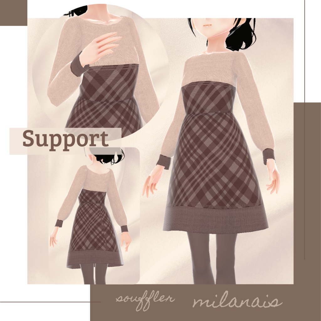 【無料版あり】モヘアニットタータンチェックワンピース − souffler −