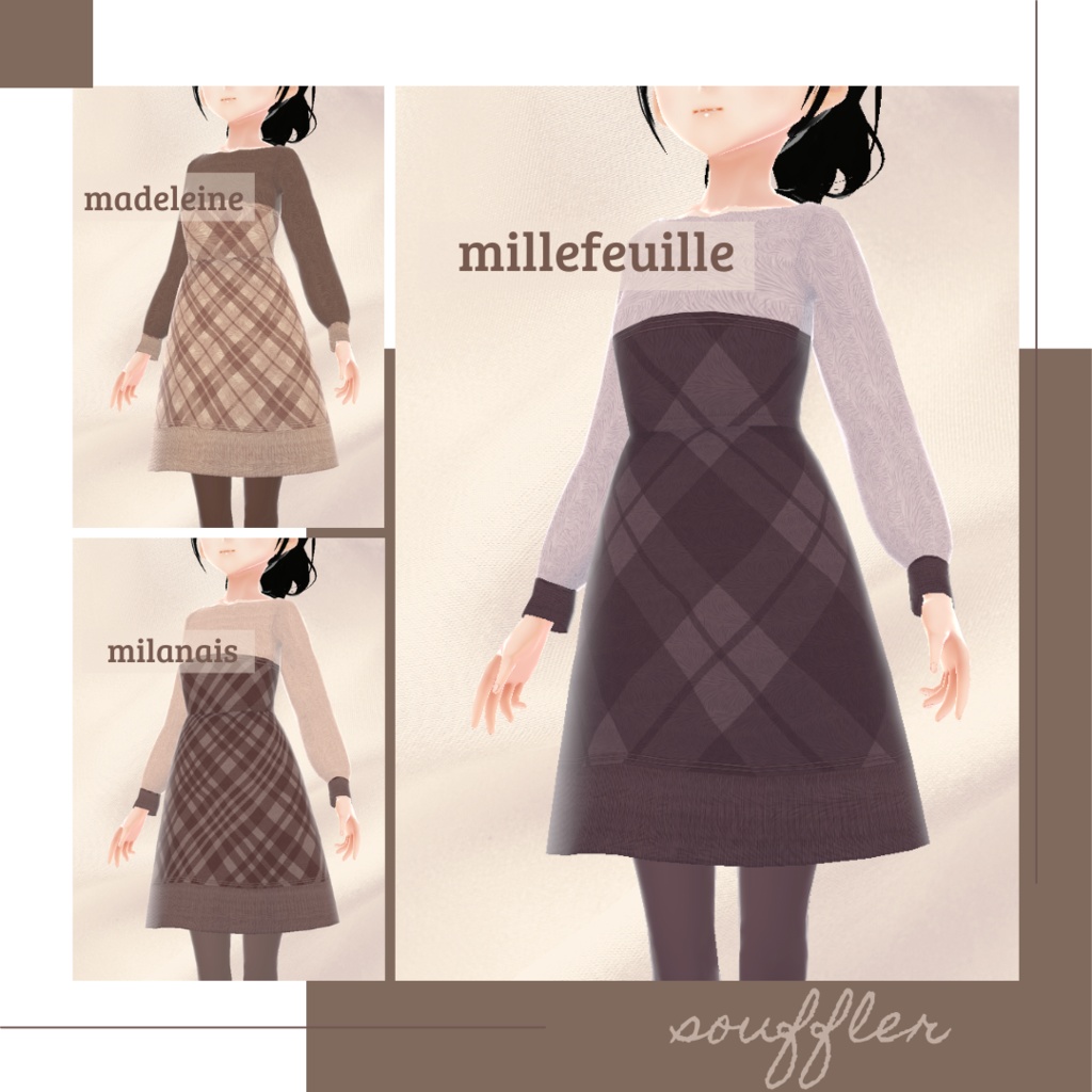 【無料版あり】モヘアニットタータンチェックワンピース − souffler −