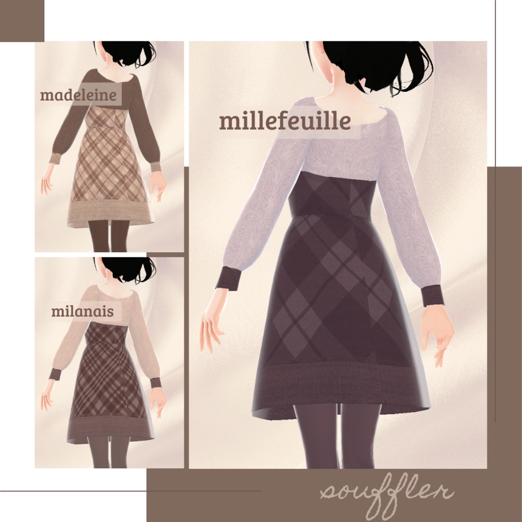 【無料版あり】モヘアニットタータンチェックワンピース − souffler −