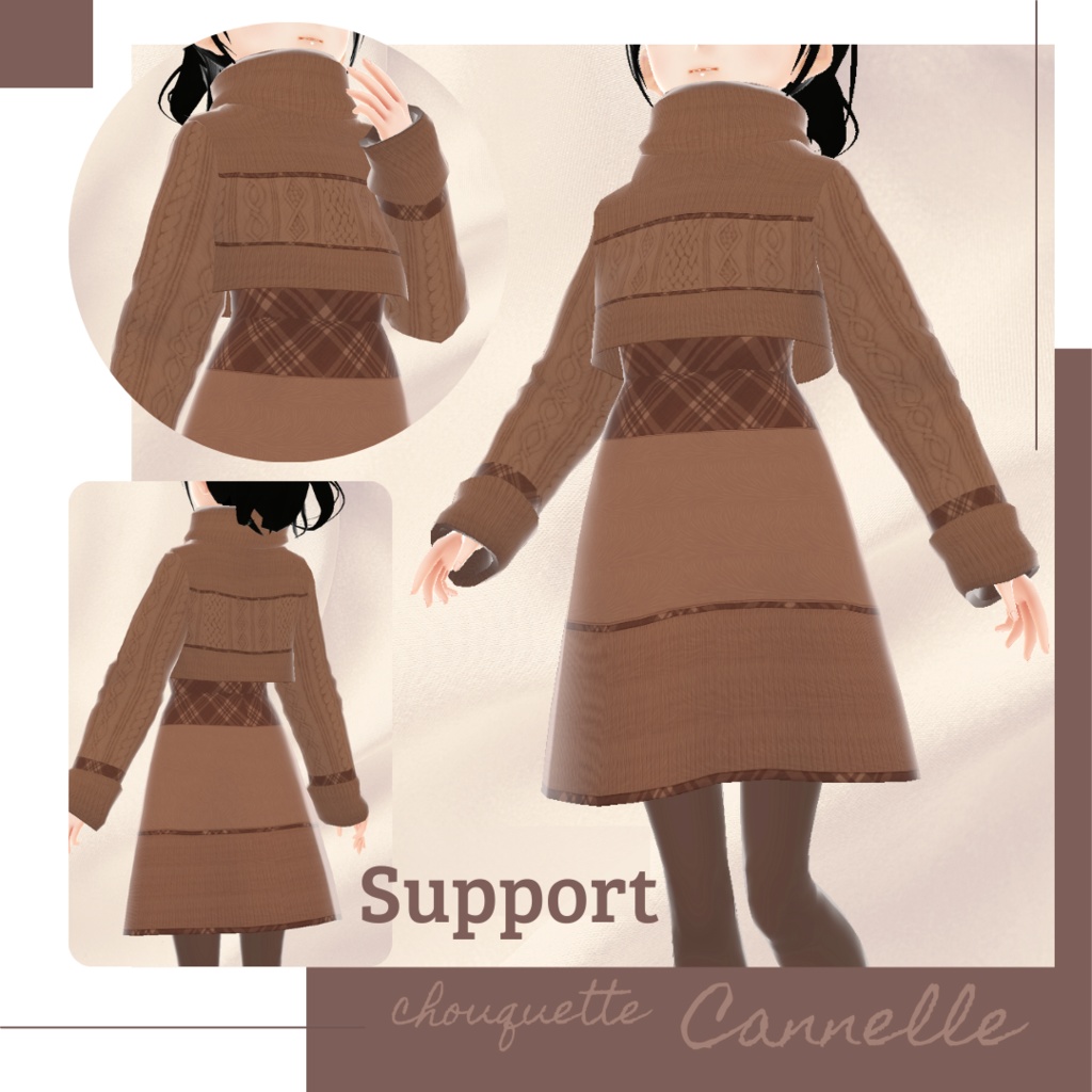 【無料版あり】ケーブルニットセットアップドレス − chouquette −