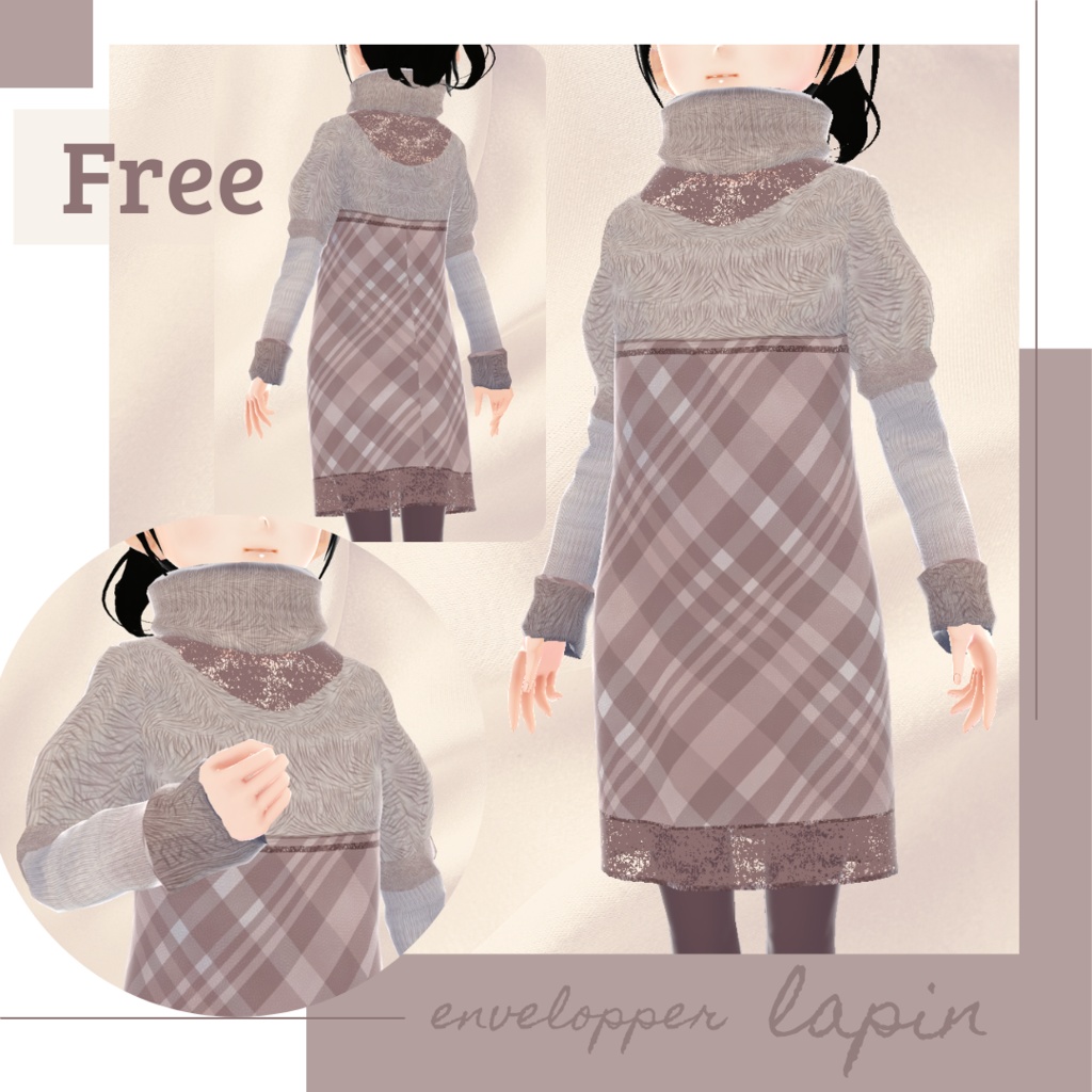 【無料版あり】レース&モヘアニットワンピース − envelopper −