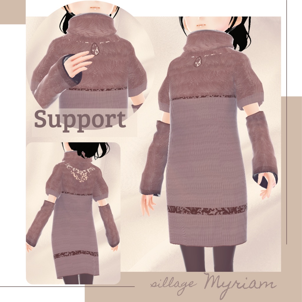 【無料版あり】パフニットワンピース&アームウォーマー − sillage −