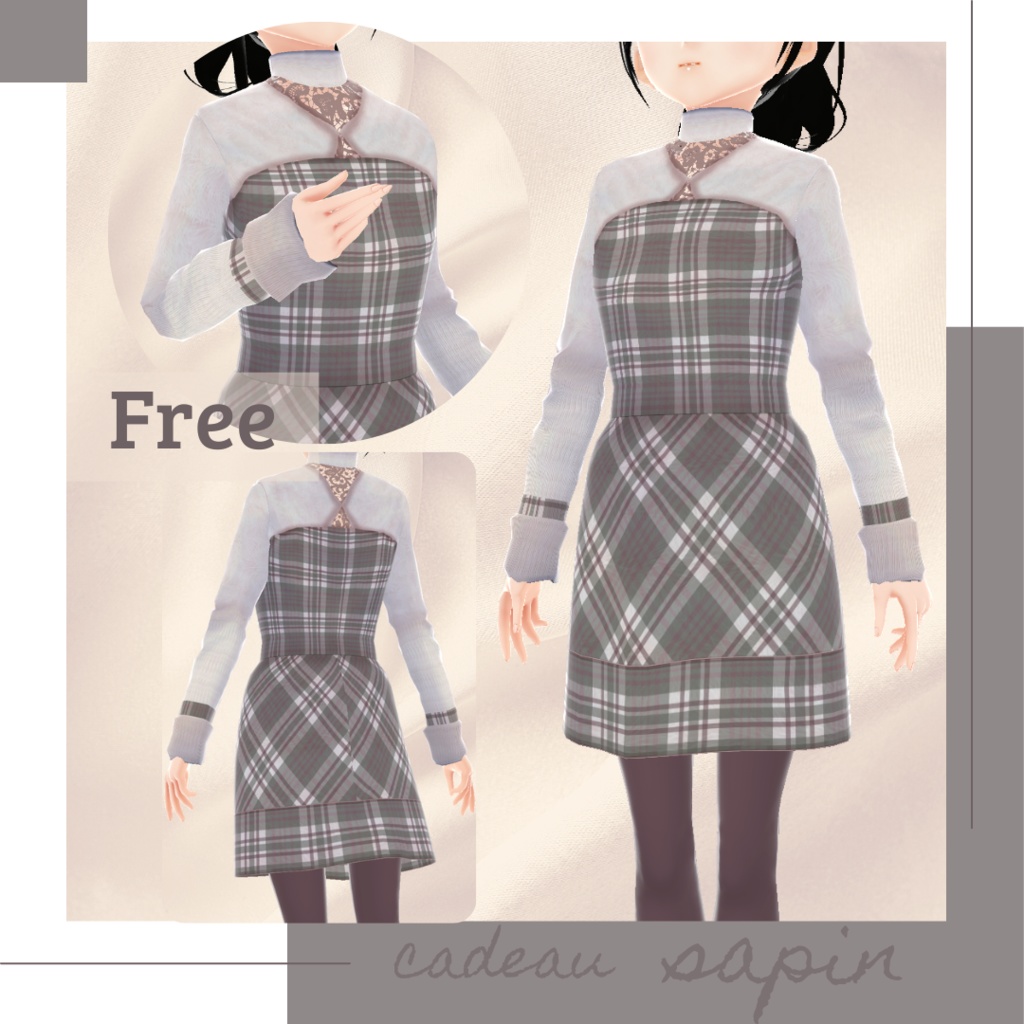 【無料版あり】レイヤード風タータンニットワンピース − cadeau −