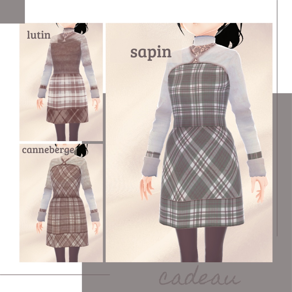 【無料版あり】レイヤード風タータンニットワンピース − cadeau −