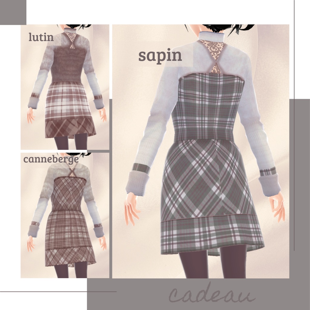 【無料版あり】レイヤード風タータンニットワンピース − cadeau −