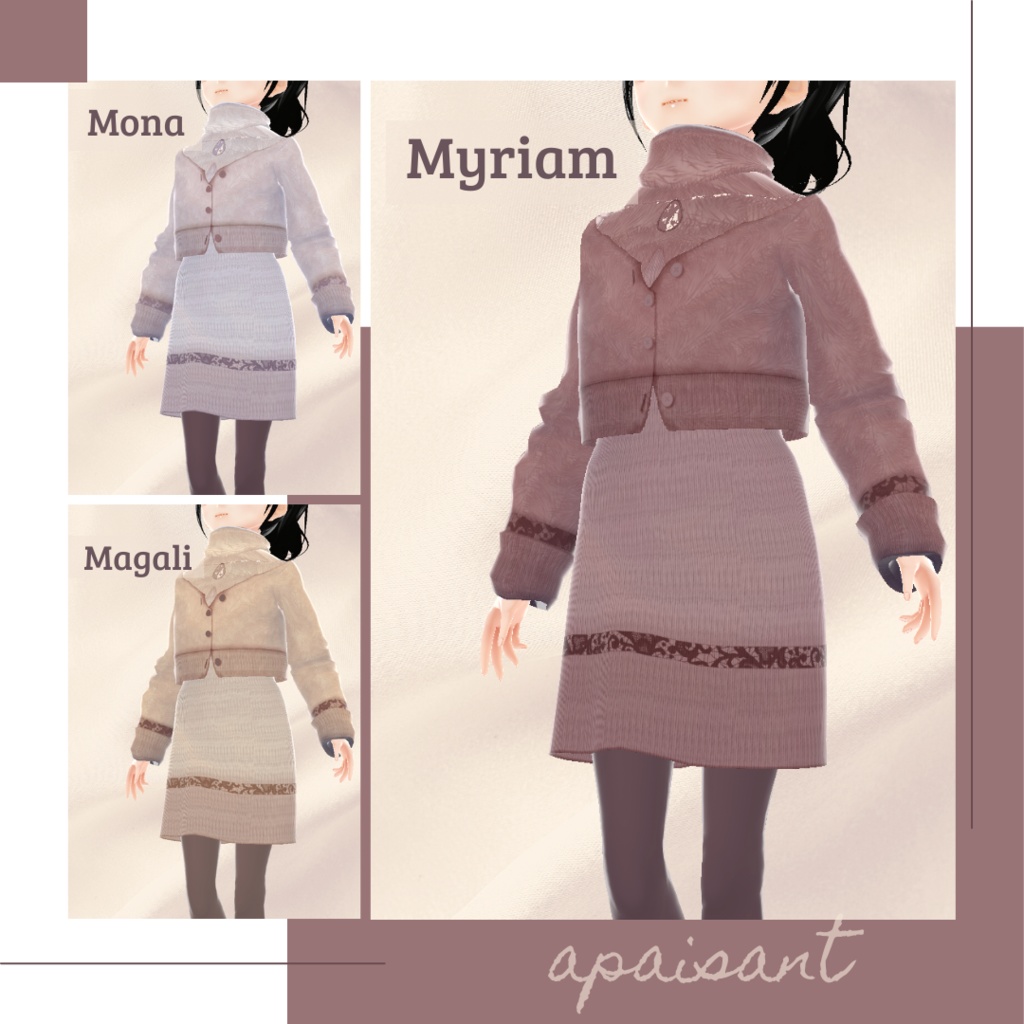 【無料版あり】スリーブレスワンピース&カーディガン − apaisant −