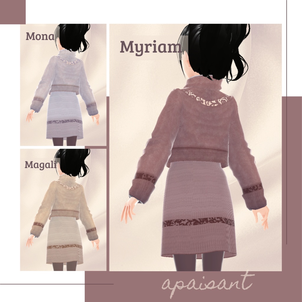 【無料版あり】スリーブレスワンピース&カーディガン − apaisant −